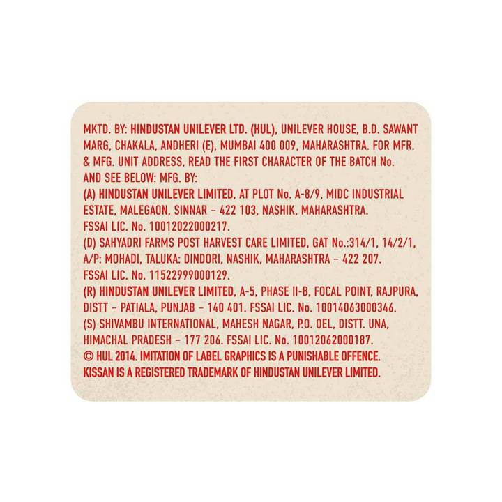 Kissan Mango Jam 490 g