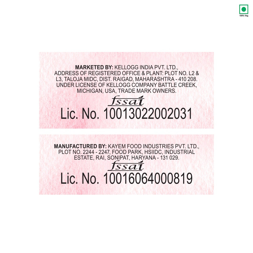 Kellogg's Crunchy Granola Almonds & Cranberries: 450 g