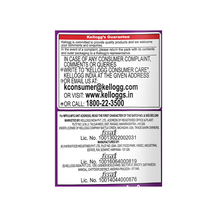 Kellogg's Chocos Fills Double Chocolaty Cereal